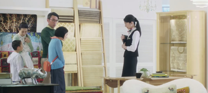 「父がすいません。」大塚家具の新CMが、あの父娘騒動への風刺が効いているw