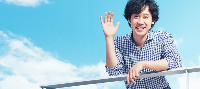 コレも実は方言だったなんて！北海道弁！！