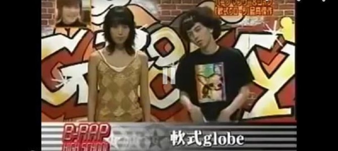 パーク・マンサーでおなじみ！復活していた“軟式globe”が相変わらず面白い！