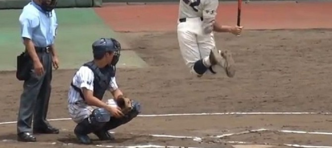 高校球児のとんでもないパフォーマンスが話題に！