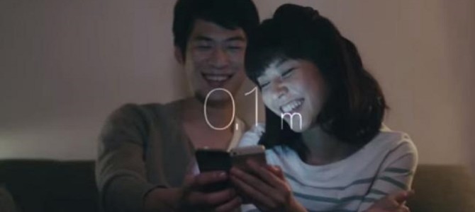 男女が出会い、結婚するまで22m。その距離が秘める真実とは…。感動の「22mSTORY」