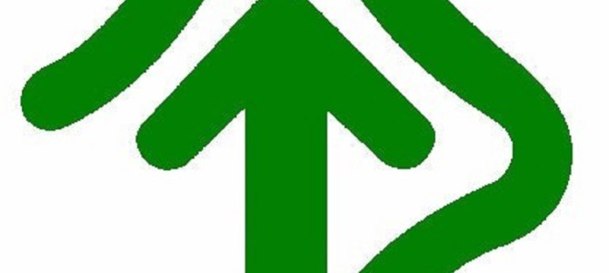 知ってますか？覚えておきたいこのマーク！