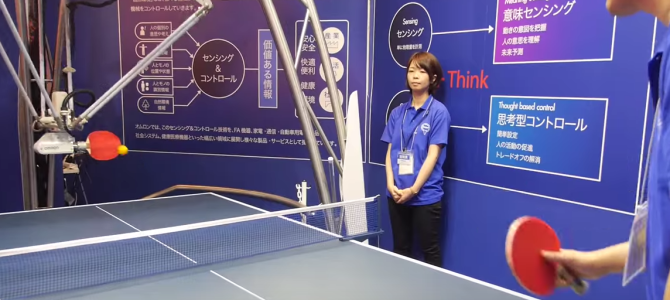 日本のロボット技術！どんな球でも返してくれる「卓球ロボ」が話題に！
