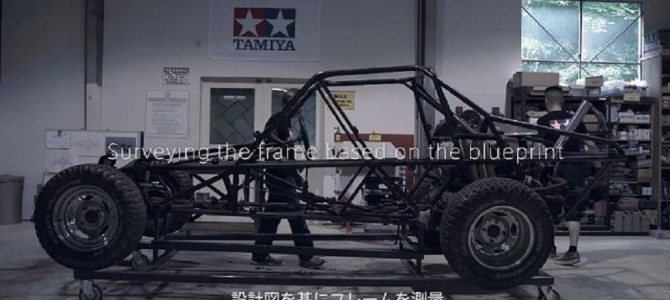 ミニ四駆の実車化プロジェクト始動！タミヤがついに本気を出した！