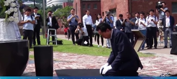 炎上中の鳩山元首相の韓国での「土下座」、実は韓国式の最敬礼「クンジョル」だった！