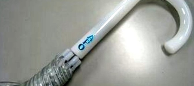 ビニール傘に書いてある “APO” の意味、知ってました？