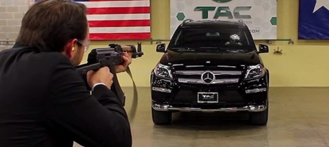 ベンツの防弾ガラスをライフル銃で撃つとどうなるのか？