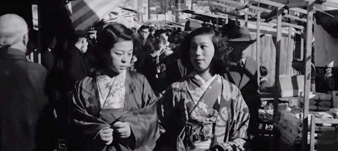 終戦直後の新橋や渋谷を撮影した超高画質動画！終戦の翌年でも人々の表情がイキイキしている！