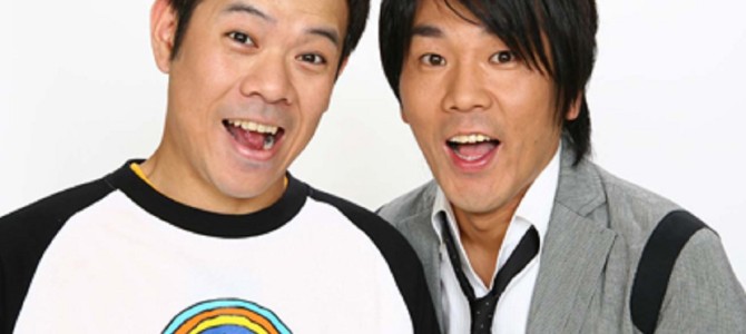 クイズ番組でなぜか前に出まくる藤本…FUJIWARAのコンビ愛に泣ける3つの話