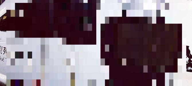 JR九州が福山雅治に染まるデビュー25周年イベント福が来た！プロジェクトとは？