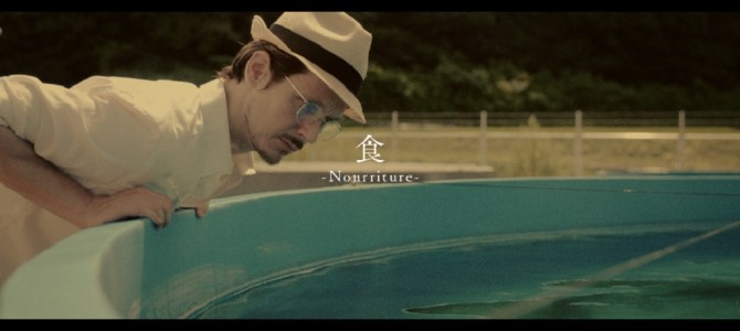 隠された秘密に一回で気付ける？！必ず二度見したくなる、宮崎県小林市の魅力を伝える動画がおもしろい！！