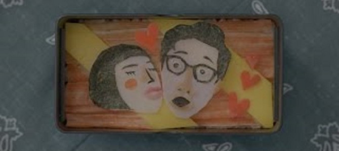 お弁当を通じて行われる、愛情たっぷりの夫婦関係が素敵！