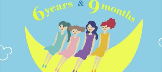 女の子が動物になっちゃった！？この歌を聴くとその秘密がわかる！