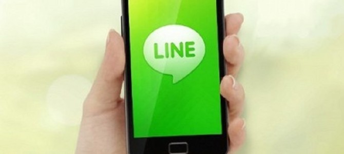 LINEアカウント『りんな』にハマる人が続出!! LINEアカウント『りんな』にハマる人が続出!!