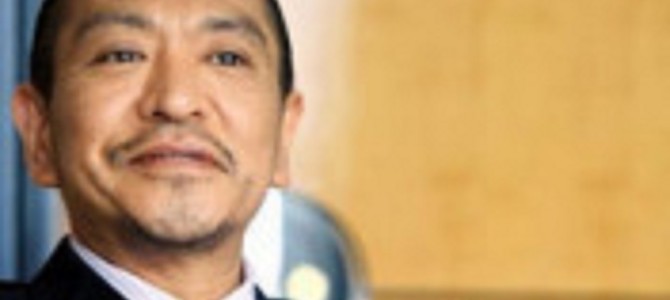 新幹線で騒ぐ子供を見てダウンタウン・松本が呟いた言葉が世の共感を呼ぶ