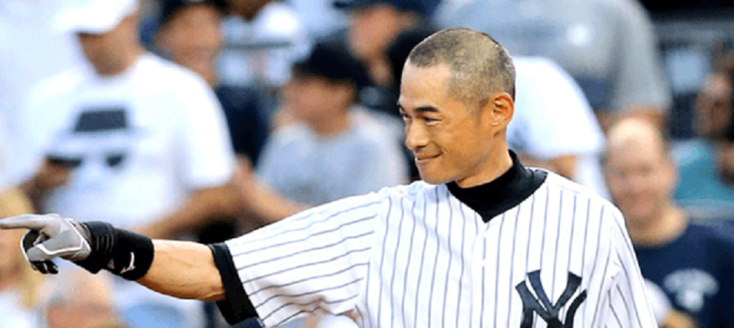 子どもに伝えたくなる!イチローの野球だけでなく、人生にも通ずる名言18選 子どもに伝えたくなる!イチローの野球だけでなく、人生にも通ずる名言18選