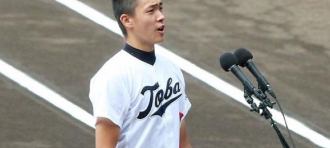 「夢がかなったよ」大会3ヶ月前に亡くなった父との約束を胸に感謝の選手宣誓 「夢がかなったよ」大会3ヶ月前に亡くなった父との約束を胸に感謝の選手宣誓