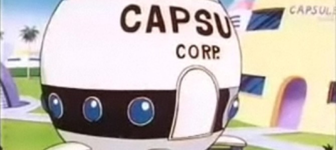 マジかよ！？ドラゴンボールに登場したあの宇宙船が現実に！？