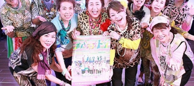 炭酸飲んだら骨溶けるで!大阪のおばちゃん最強説。なにわおかん武勇伝14選 炭酸飲んだら骨溶けるで!大阪のおばちゃん最強説。なにわおかん武勇伝14選