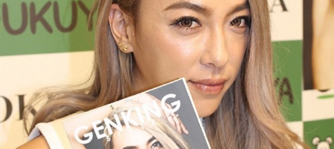 パンツの○で丸わかり！？GENKINGが語る「男の浮気の見分け方」