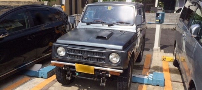 止めちゃダメ!?知られざるコインパーキングの落とし穴……