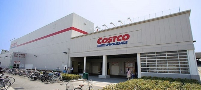 田舎ほどコストコが必要！？コストコを建てられる条件を調べてみた