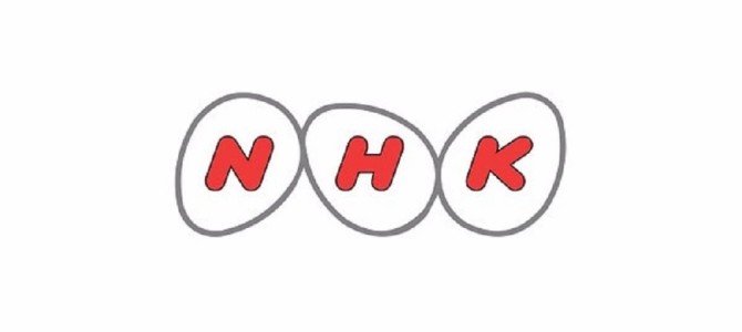 裁判所が支払い請求を却下！NHK受信料は「契約書がなければ払わなくていい」