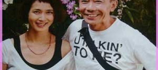 木梨憲武、安田成美夫妻の幸せ溢れるエピソードに目頭が熱くなる