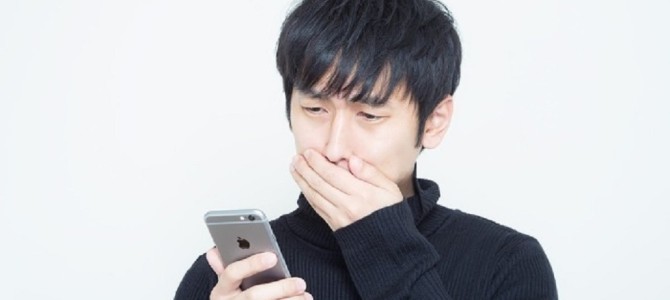 間違って買っちゃった…。有料アプリを誤購入したときに払い戻しをする方法