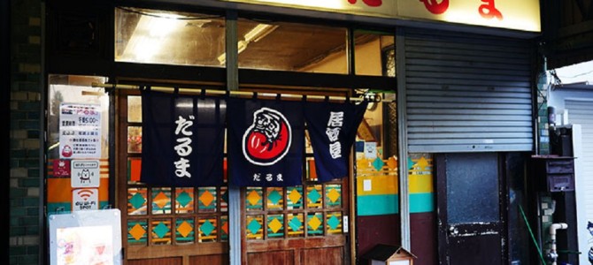 撮影快調『孤独のグルメ』5に登場が決定した店に潜入！五郎が食べた料理は何？