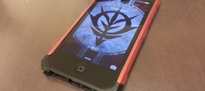 アリがiPhoneの電磁波に反応して一斉に動く！？