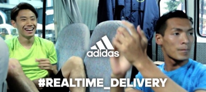 感動のサプライズ！香川・槙野らが街中でシューズをプレゼント