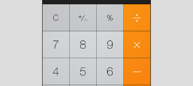 “電卓”はまだ本気出してないだけ。驚きの機能が！