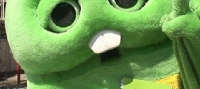 ガチャピンの緑のブツブツ、正式名称があった！