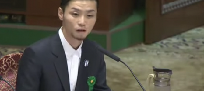 「SEALDs」奥田愛基さんが国会で意見陳述！NHKが中継しなかった16分間のスピーチ