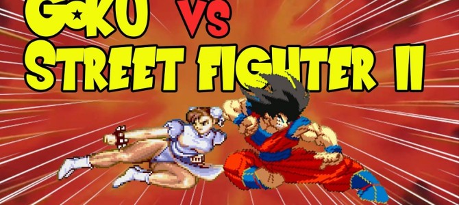 孫悟空がストリートファイター2の世界に来たら強すぎだった！？