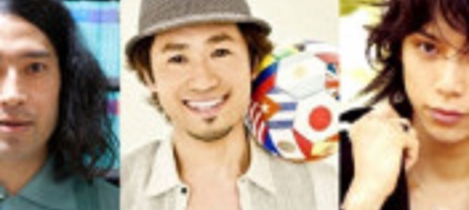 プロになっていてもおかしくなかった！？芸能界に潜むガチアスリート達