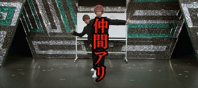 「本能寺の変」で話題のエグスプロージョン、最新作は○○○○○の変！？