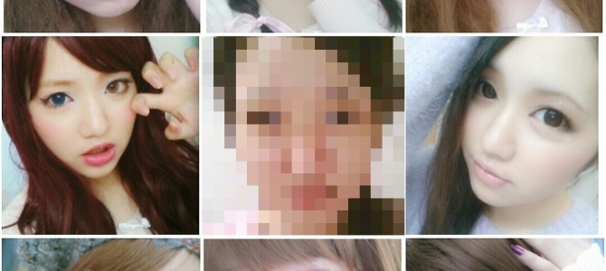 メイクとウィッグで変わる！整形不要のメイク術