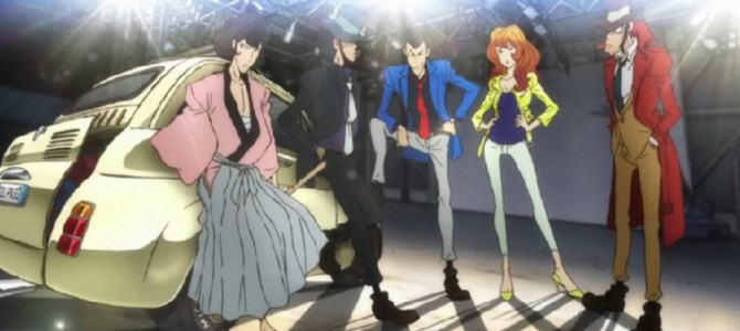 これはスゴい！「新・ルパン三世」オープニングがメガネなしでも3Dに見えると話題