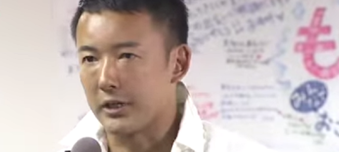 山本太郎が生出演でＮＨＫを批判！「公共放送を名乗る資格ない」