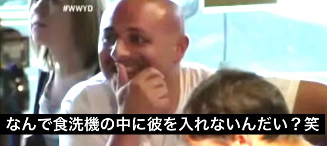 店に来たホームレスを店員がイジメていたら、周りの人はどうする？最初一緒になって侮辱していた口の悪いおじさんが、ホームレスが帰った後に取った予想外の優しい行動に泣いた！