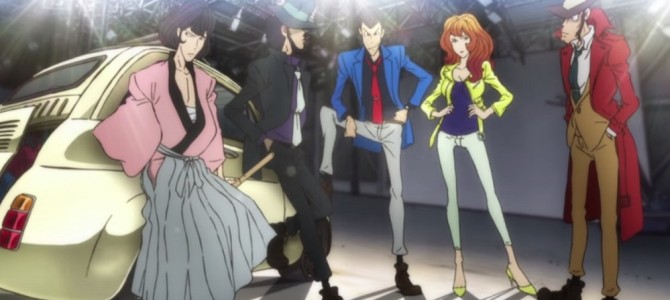 「ルパン三世」新テレビシリーズのオープニング映像が公開！原作へのリスペクトを感じる超カッコイイ仕上がりに絶賛の嵐！