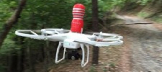 なんじゃこりゃ！「テンガ」ドローンで森林浴がシュールw