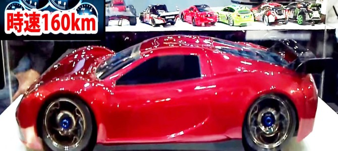 高性能ラジコンカーが時速160キロ（100mph）までの最大加速が凄い！