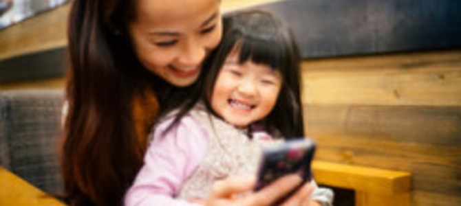 この方法があったか！“機種変更で使わなくなったスマホ”の便利な使い道4選