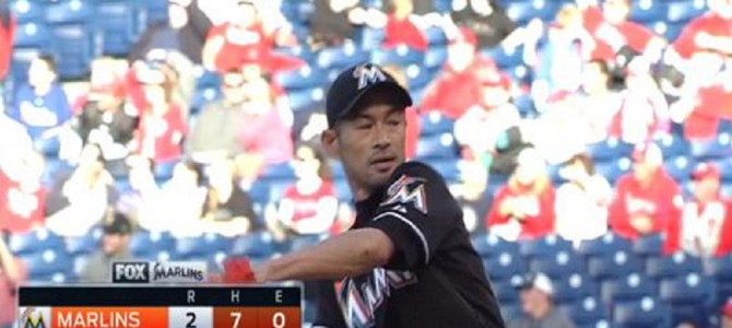 投げても凄い！イチローがメジャーリーグ公式戦でピッチャーデビュー！！