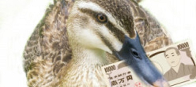 キャバ嬢に本気でカモ客決定！どうしても訴えたい疑似恋愛の魅力と落とし穴