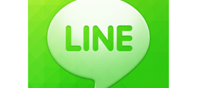 LINEで登録したメールアドレスもパスワードも忘れた!困った時の対処法について LINEで登録したメールアドレスもパスワードも忘れた!困った時の対処法について