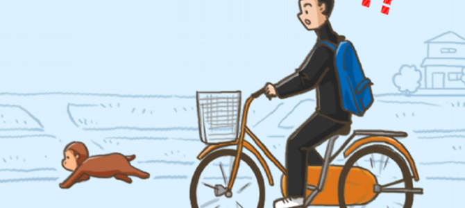 田舎ならではのハプニング続々! 地方の通学事情